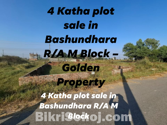 4 Katha plot sale in Bashundhara R/A M Block Golden Property